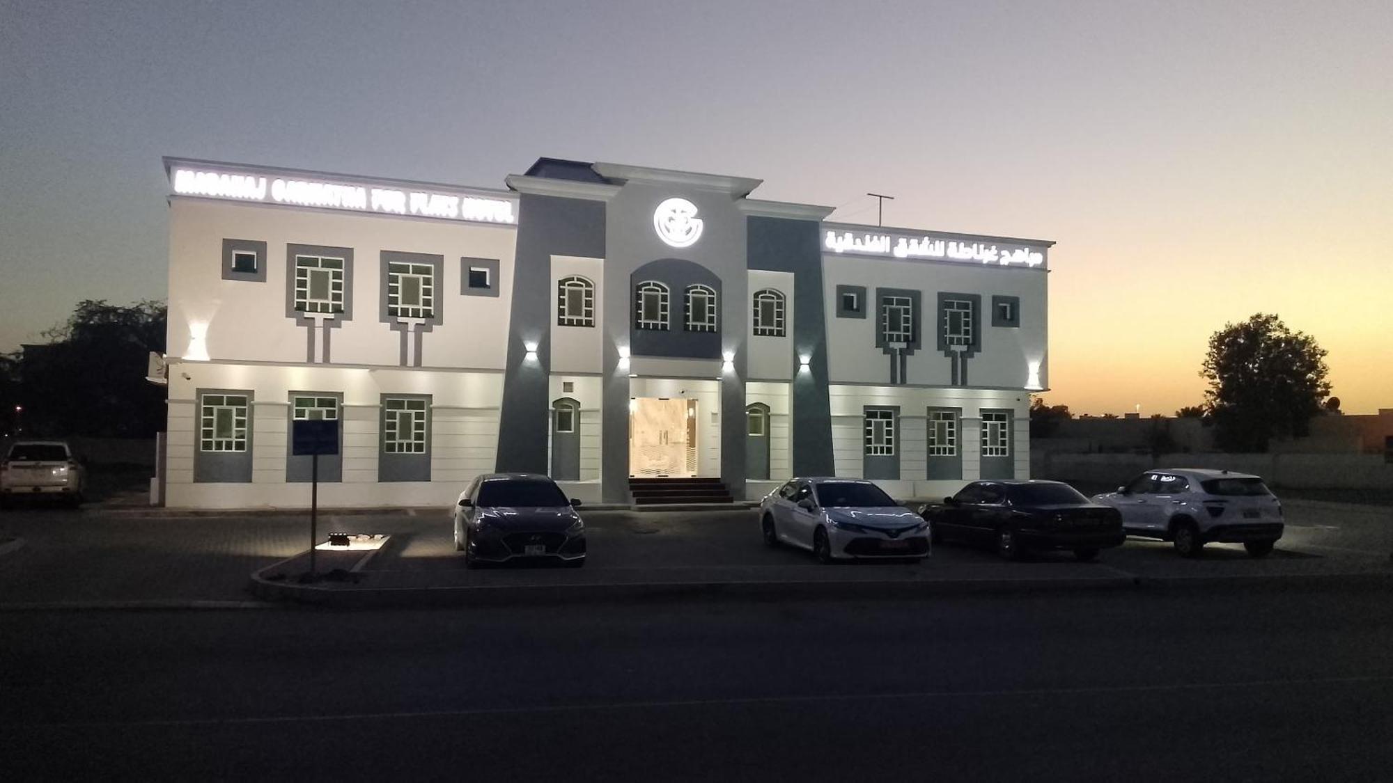 Mabahj Garnatha Hotel Apartments Сухар Экстерьер фото